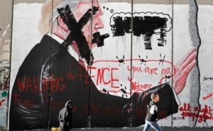 Պաղեստինը հրաժարվել է ընդունել ԱՄՆ փոխնախագահին