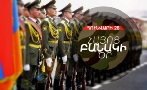 The Day of the Formation of the Armenian Army: Congratulations, Armenian Soldier!
