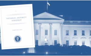  ԱՄՆ ազգային անվտանգության ռազմավարության ընդունման կարգը և նպատակները (տեղեկանք) 