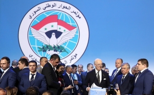  Will Syrian National Dialogue Congress Jeopardize Geneva Talks ? 