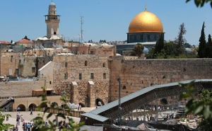 Tramp's Decision on Jerusalem Revealed a Number of Changes in the Region
