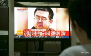  US Imposes Sanctions on North Korea for Killing of Leader's Half-Brother with VX Chemical 