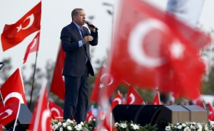 The National Interest: "Хватит притворяться, будто Турция и США - союзники"