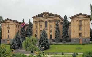 Парламент Армении единогласно ратифицировал Соглашение о всеобъемлющем и расширенном партнерстве с ЕС