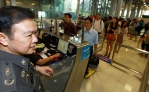 В Таиланде всех иностранцев, включая туристов, внесут в базу данных минобороны
 