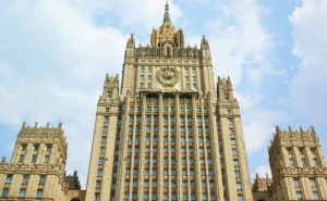  МИД России отреагировал на критику Азербайджана из-за встречи с карабахскими представителями 