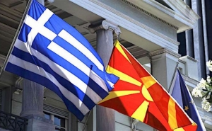 Historic Agreement between Greece and Macedonia: Will Their Societies Support It?