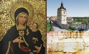  В Украине сегодня - День иконы Армянской Богородицы 