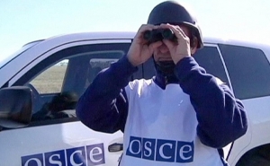  Миссия ОБСЕ 10 октября проведет мониторинг на границе Арцаха и Азербайджана 