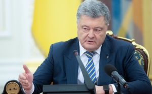 Порошенко ввел военное положение на Украине до 25 января