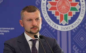  CSTO Secretary General’s Post not a ''Hotel Room to Book'': Belarusian MFA to Armenia 