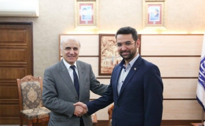 Armenian Ambassador and Iranian Minister Discussed Cooperation Issues