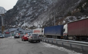  Автодорога Степанцминда-Ларс закрыта 
