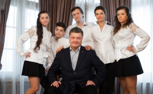 Poroshenko: Political Portrait: From A Holiday in the Maldives to the Armenian Genocide