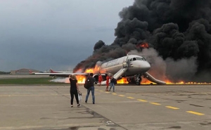 Среди жертв и пострадавших в авиакатастрофе в аэропорту ''Шереметьево'' армян и граждан Армении нет: МИД Армении