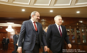  Վարչապետ Նիկոլ Փաշինյանը հանդիպել է Ղազախստանի առաջին նախագահ Նուրսուլթան Նազարբաևի հետ
 