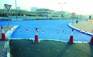  В Катаре красят улицы в голубой цвет 