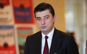 Georgia: Giorgi Gakharia Named as the PM Candidate
