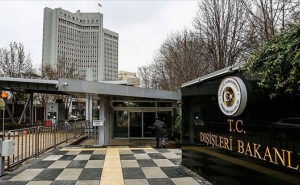 Turkish Foreign Ministry Summons Lebanese Ambassador