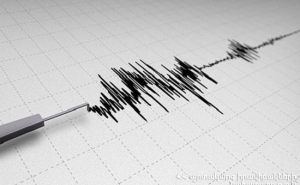  В Армении произошло землетрясение: сила толчков составила 6-7 баллов
 
