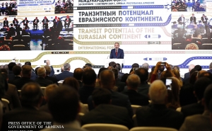  Пашинян представил принятую по итогам международного форума 
