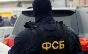  ФСБ России пресекла ввоз военного оборудования в Азербайджан 