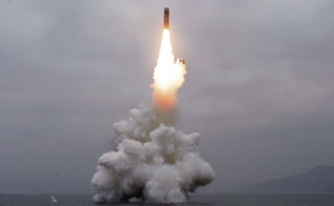 КНДР провела новый ракетный запуск 
