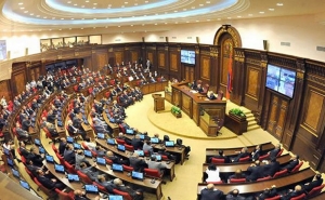  Парламент Армении принял законопроект 