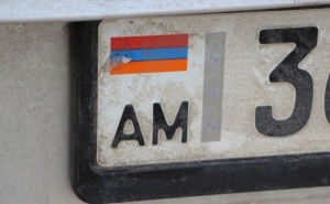  Казахстан одобрил присоединение Армении к соглашению о едином паспорте авто

 