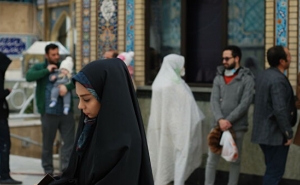 Iran Coronavirus Death Toll Reaches 12