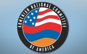  Հայ դատի գրասենյակը կոչ է արել ԱՄՆ-ի կառավարությունը 25 մլն դոլարի օգնություն տրամադրել Հայաստանին 