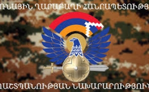  Сбит азербайджанский беспилотник: минобороны Арцаха
 