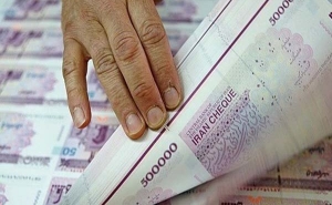 Iran Chops off Zeroes from Currency, Changes "Rial" to "Toman"