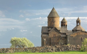  Армянская Апостольская Церковь отмечает Второе Вербное Воскресенье
 