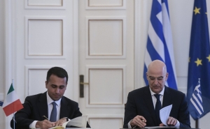  Греция и Италия подписали соглашение о разграничении морских зон 