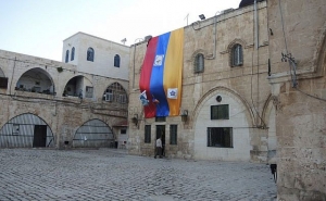 Հայաստանի կառավարությունը պետք է հակազդի Թուրքիայի կողմից Երուսաղեմի հայկական թաղամասին տիրանալու փորձերին