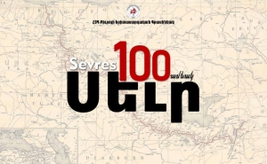  Молодежные политические организации государств, подписавших Севрский Договор, призывают Турцию возместить ущерб армянского народа 