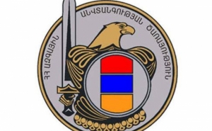  СНБ Армении раскрыла случаи отмывания денег группой должностных лиц

 