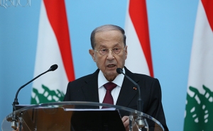  Президент Ливана против международной комиссии по расследованию взрыва в порту Бейрута 