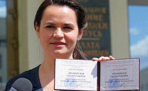  Светлана Тихановская заявила, что хочет пересмотреть договоренности Лукашенко и Путина 