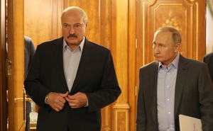  Путин выдаст Лукашенко 1,5 миллиарда долларов 