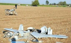 Azeri or Armenian Drone Crashes on Northwestern Iran- IRNA