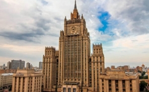  МИД России ответил на слова посла Азербайджана о крушении Ми-24
 