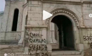  Азербайджанцы осквернили церковь Сурб Аменапркич Казанчецоц в Шуши (Фото)
 