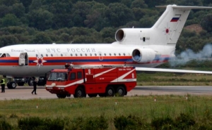  ՌԴ ԱԻՆ․ԼՂ-ի համար բերվել է աէրոմոբիլային հոսպիտալ 