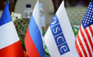  Дипломаты из США и Франции в среду будут в Москве для обсуждения карабахского конфликта 
