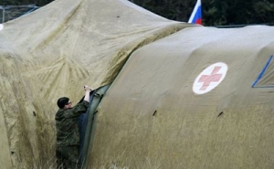  В Карабахе начал действовать Медицинский отряд специального назначения минобороны России 