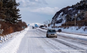  В Армении есть труднопроходимые автодороги
 