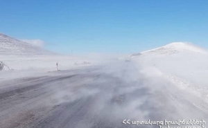   В Армении есть закрытые и труднопроходимые автодороги 