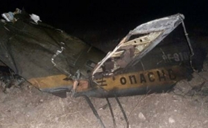  Ադրբեջանը խոցված Մի-24-ի գործով Ռուսաստանից իրավական օգնություն է խնդրել 